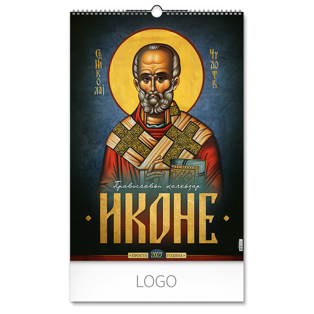 IKONE 36 Zidni kalendar: 7 listova, dvomesečni